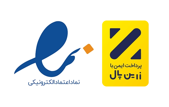 اینماد و زرین پال